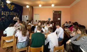 Перше засідання Молодіжної ради у Романівському ліцеї
