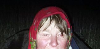 Поліція розшукує безвісно зниклу 70-річну жительку Бердичева Поліція розшукує безвісно зниклу 70-річну жительку Бердичева