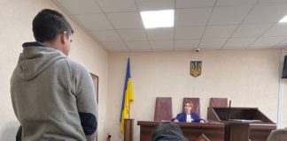 Пригоди мешканців Бердичівського району у суді: авантюристи та помста Ланоса Пригоди мешканців Бердичівського району у суді