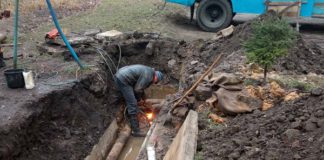 Міськрада додає 3 млн грн на різницю в тарифах “Бердичівтеплоенерго” Бердичівтеплоенерго