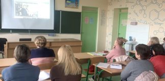 Освіта Гришковецької громади: обговорення нового Закону про дошкільну освіту Обговорення нового Закону про дошкільну освіту