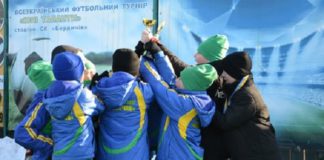 Юні футболісти Бердичева довели: мороз не зупинить талантів Юні футболісти Бердичева довели: мороз не зупинить талантів