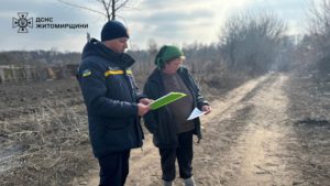У Бердичівському районі паліїв розшукують дронами