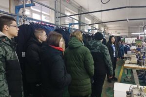 Центр зайнятості