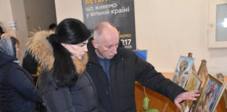 У Бердичівській РВА відкрили виставку до третьої річниці початку великої війни У Бердичівській РВА відкрили виставку
