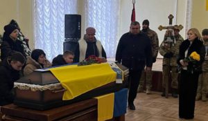 відбулося прощання з Захисником України Едуардом Зіміним