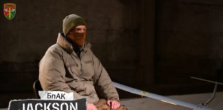 FlyEye це дрон, що змінює війну – аеророзвідник з 26 артбригади Jackson FlyEye це дрон, що змінює війну – аеророзвідник з 26 артбригади Jackson