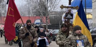 Відбулося прощання з Захисником України Едуардом Зіміним відбулося прощання з Захисником України Едуардом Зіміним