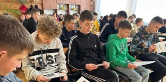 Кібербезпека: щоб перебування в мережі було безпечним Щоб перебування в мережі було безпечним