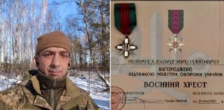 Справжній Герой: Андрій Петрук отримав нагрудний знак «Воєнний хрест» Андрій Петрук отримав нагрудний знак «Воєнний хрест»