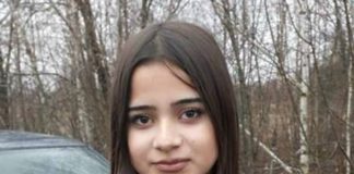 Оголошено розшук Аделії Мушканцевої Оголошено розшук Аделії Мушканцевої