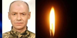 Співчуття родині Пітік у зв’язку зі смертю батька та чоловіка Співчуття родині Пітік у зв'язку зі смертю батька та чоловіка