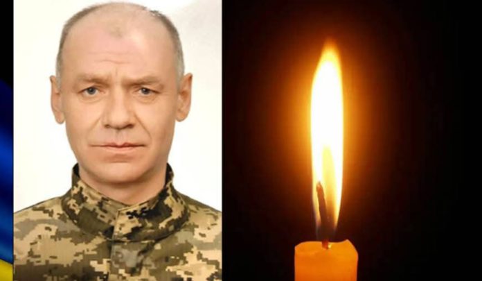 Співчуття родині Пітік у зв'язку зі смертю батька та чоловіка