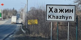 У селі Хажин запрацювала камера відеофіксації порушень У селі Хажин запрацювала камера відеофіксації порушень