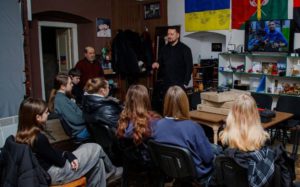 Зустріч