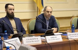 Богдан Кицак: Україна наближається до вирішального етапу