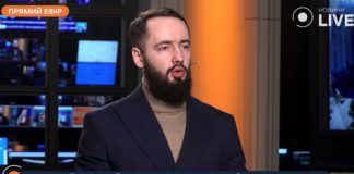 Богдан Кицак: росія може використати вибори як можливість для стратегічного удару по Україні Богдан Кицак: росія може використати вибори