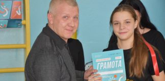 Ігор Бакановський та зірки черліденгу: стартував ІІІ етап Всеукраїнських шкільних ліг «Пліч-о-пліч» Ігор Бакановський та зірки черліденгу