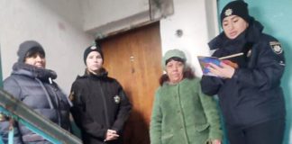 У Бердичеві поліцейські та соцслужби провели рейд у кризових родинах У Бердичеві поліцейські та соцслужби провели рейд