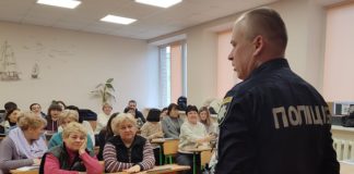 Дільничні офіцери Бердичева відзвітували перед громадою Дільничні офіцери Бердичева відзвітували перед громадою
