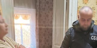 СБУ викрила у Бердичівському районі пропагандистку путіна СБУ викрила у Бердичівському районі пропагандистку путіна