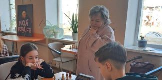 У Бердичеві відбувся чемпіонат Житомирської області з шахів серед дітей до 10 років У Бердичеві стартував чемпіонат Житомирської області з шахів