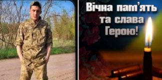 Семенівська громада у скорботі: загинув Олександр Туз Семенівська громада у скорботі: загинув Олександр Туз