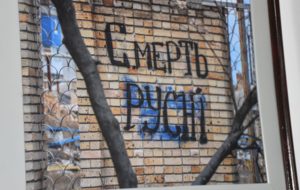 У Бердичеві відкрили фотовиставку