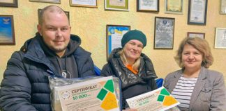 У Семенівській громаді вручили грошові сертифікати батькам новонароджених У Семенівській громаді вручили грошові сертифікати