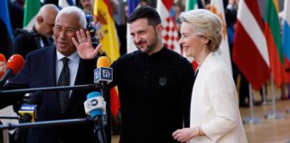 Екстрений саміт ЄС по Україні: результати та надії Екстрений саміт ЄС по Україні: результати та надії