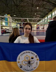 Олександра Піпа з Хажина у півфіналі чемпіонату України з кікбоксингу WAKO