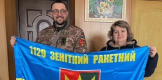 Семенівська громада вітала капелана Вадима Колоса Семенівська громада вітала капелана Вадима Колоса