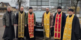 Громади ПЦУ Бердичівського району купили авто для капелана Вадима Громади ПЦУ Бердичівського району купили авто для капелана Вадима