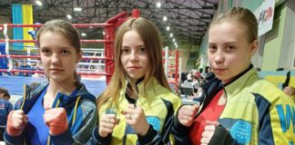 Бердичівські кікбоксерки “вибили” медалі на чемпіонаті України в Броварах Бердичівські кікбоксерки “вибили” медалі на чемпіонаті України в Броварах