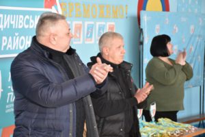 Всеукраїнські шкільні ліги Пліч-о-пліч та підтримка спорту