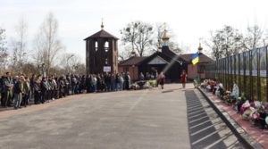 Швайківська громада вшанувала добровольців