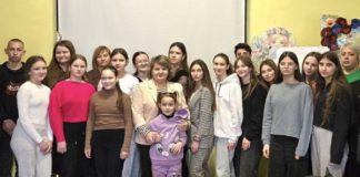 Форум “Твій вибір – твоє здоров’я!” у Молодіжному просторі «Незламні»: підлітки за здорове майбутнє Форум “Твій вибір – твоє здоров’я!” у Молодіжному просторі «Незламні»