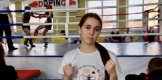Олександра Піпа з Хажина у півфіналі чемпіонату України з кікбоксингу WAKO Олександра Піпа з Хажина у півфіналі чемпіонату України з кікбоксингу WAKO