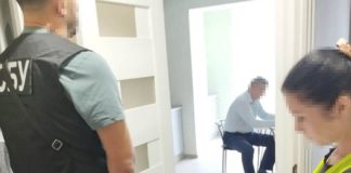 CБУ спрацювало у Бердичеві: заробляли мільйони на фіктивній очистці стічних вод CБУ спрацювало у Бердичеві: заробляли мільйони на фіктивній очистці стічних вод