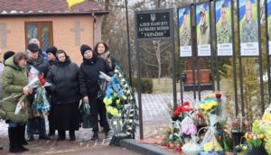 У Швайківській громаді вшанували пам’ять Героя Миколи Кузьменка