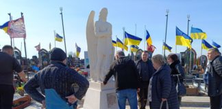 У Бердичеві встановили скульптуру Архангела Михаїла на честь загиблих Захисників У Бердичеві встановили скульптуру Архангела Михаїла
