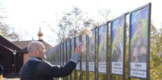 16 грудня у Райках: безкоштовні консультації для ветеранів та родин Захисників Швайківська громада вшанувала добровольців
