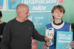 Юні спортсмени Бердичівського району змагалися