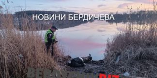 У річці Гнилоп’ять рибалки виявили тіло потопельника. Подробиці У річці Гнилоп’ять рибалки виявили тіло потопельника