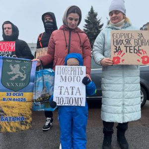 У Бердичеві на вулиці Європейській відбулася акція на підтримку полонених