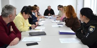 Під головуванням Сергія Орлюка відбулося засідання комісії з питань захисту прав дитини Під головуванням Сергія Орлюка відбулося засідання комісії