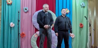 Свято жіночої сили та натхнення у Райгородоцькій громаді Свято жіночої сили та натхнення у Райгородоцькій громаді