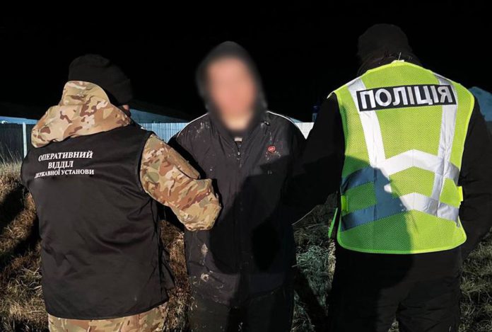 Поліція затримала
