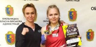 Бердичівлянка Діана Поліщук стала чемпіонкою України з боксу серед юніорок Бердичівлянка Діана Поліщук стала чемпіонкою України з боксу серед юніорок