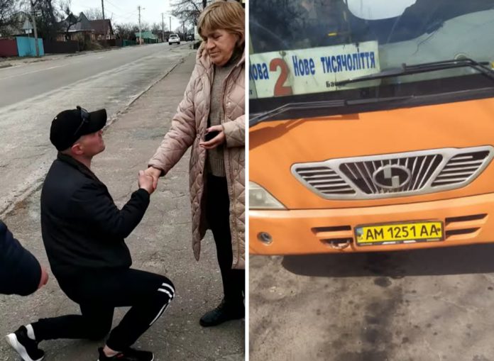 У Бердичеві водій маршрутки відмовив у безкоштовному проїзді матері загиблого Захисника України